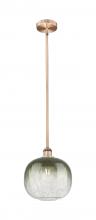 Innovations Lighting 616-1S-AC-G481-10SL - Brookhaven Sphere - 1 Light - 11 inch - Antique Copper - Stem hung - Mini Pendant